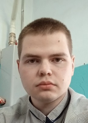 Александр, 23, Россия, Асино