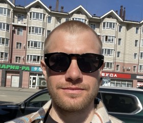 Владимир, 29 лет, Горно-Алтайск
