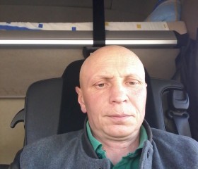 Игорь, 47 лет, Katowice