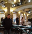 Сергей