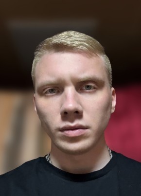 Виталий из Луганска 26 лет