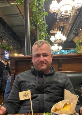 Vitek Afonin, 39, Russia, Podolsk
