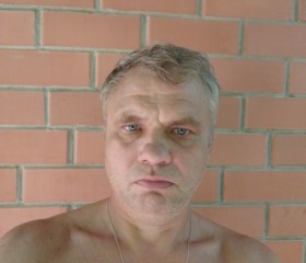 Олег72, 51 год, Волгодонск