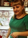 Елена, 37 лет, Владивосток