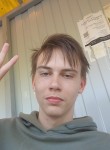 Алексей, 18 лет, Копейск
