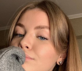 Arina, 21, Magnitogorsk