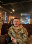 Konstantin, 24, Moscow