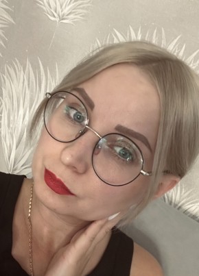 Наталья из Волгограда 37 лет