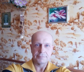 Олег, 54 года, Лисичанськ