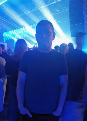 Павел из Горад Мінска 41 год