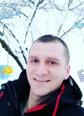 Виктор, 39, Россия, Керчь