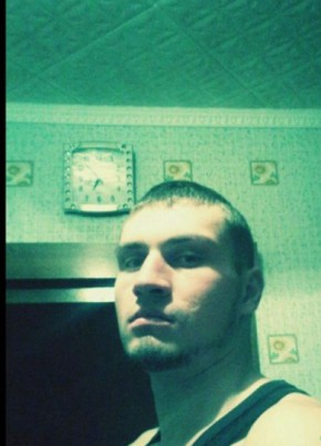 Iwan Rodion, 32, Россия, Цимлянск
