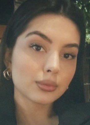 Раяна