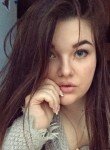 Анна, 28 лет, Казань