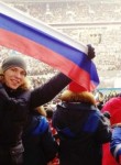 Дмитрий, 30 лет, Дзержинск