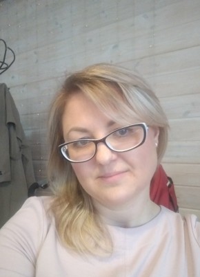 Валерия, 43, Россия, Учалы