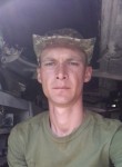 Виталий, 26 лет, Миколаїв