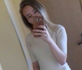 Наталья, 24 года, Саратов