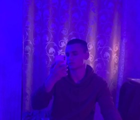 Сергей, 18 лет, Саратов