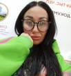Кристина
