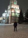 Витёк, 29 лет, Казань