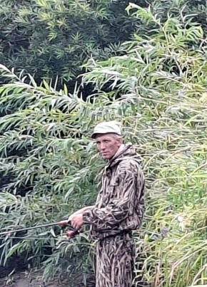 Михаил из Киселевска 42 года