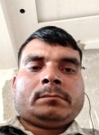 Pramod, 31 год, Varanasi