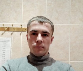 Sergey, 18, Paris