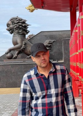 Сергей, 31, Россия, Минусинск