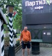 Сергей Петров