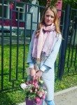 Елена, 39 лет, Пермь