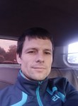 Алексей, 35 лет, Вилючинск