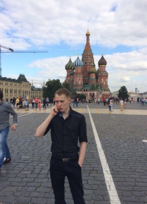 Alexey, 32, Россия, Березники