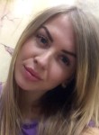 Оксана, 32 года, Новосибирск