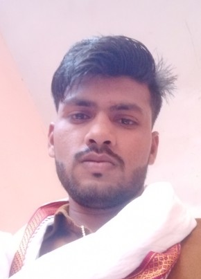 Pradeep kumar, 21, India, Delhi