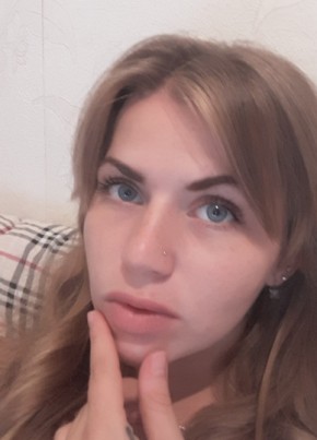 Дарья, 29, Україна, Харків