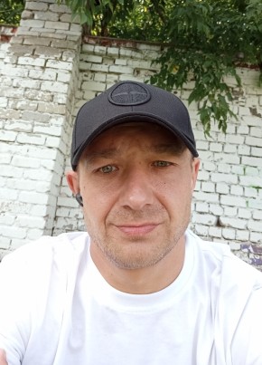 Антон из Рязани 45 лет