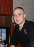 Виталий, 28 лет, Южноукраїнськ