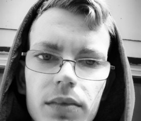 Nico zech, 25, Thale