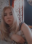 Ольга Чернышова, 23 года, Архангельск