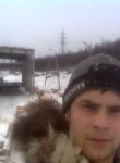 Иван, 37 лет, Мурманск
