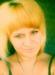 Наталья, 33 года, Донецк