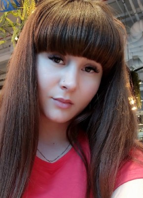Карина, 30, Россия, Москва