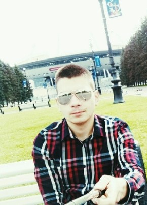 Владимир, 26, Россия, Горячий Ключ