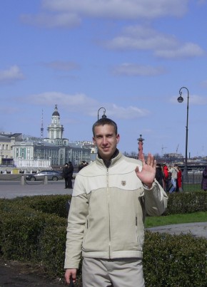Сергей, 44, Россия, Каменск-Уральский