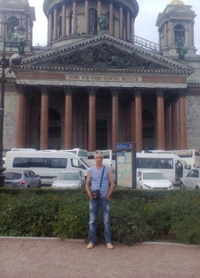 Юра, 56, Україна, Рубіжне