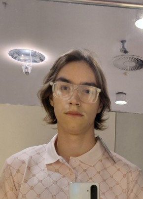 Амир из Казани 19 лет