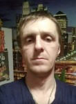 Славик Шраменко, 39 лет, Харків