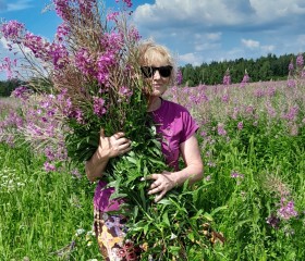 Наталья, 51 год, Южноуральск