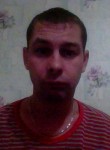 Вадимир, 42 года, Биробиджан